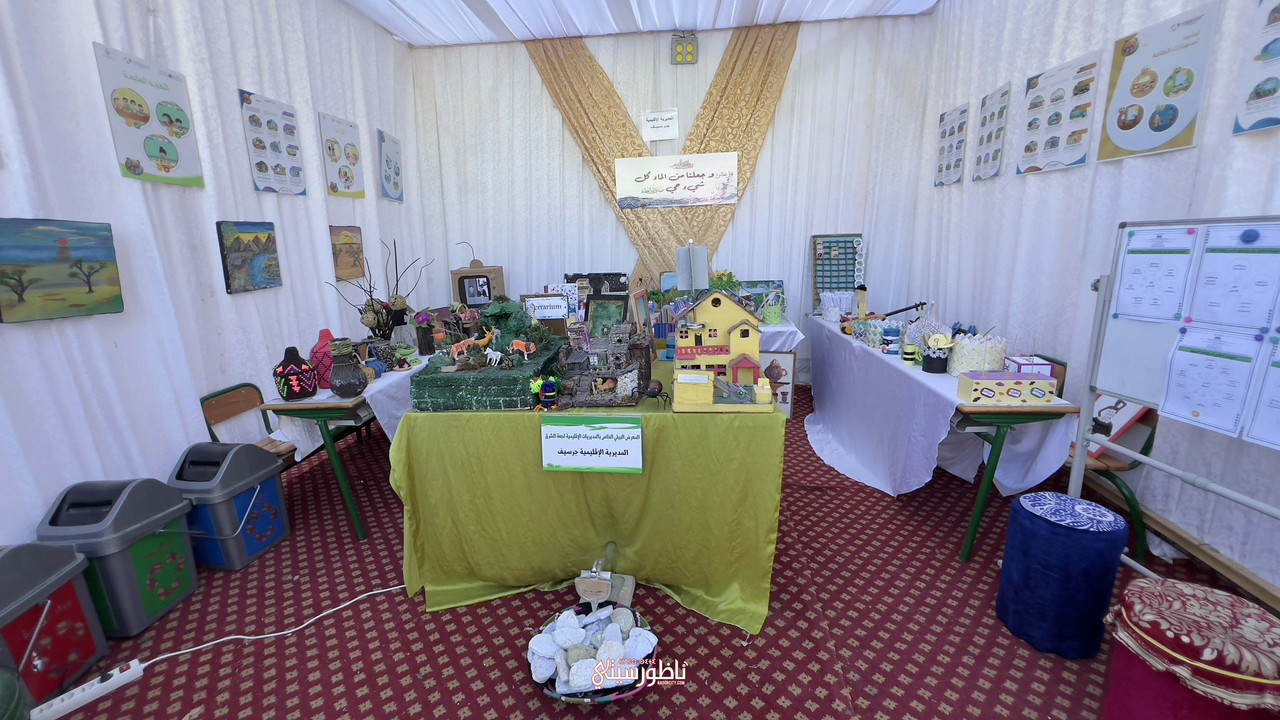 IMG-6672