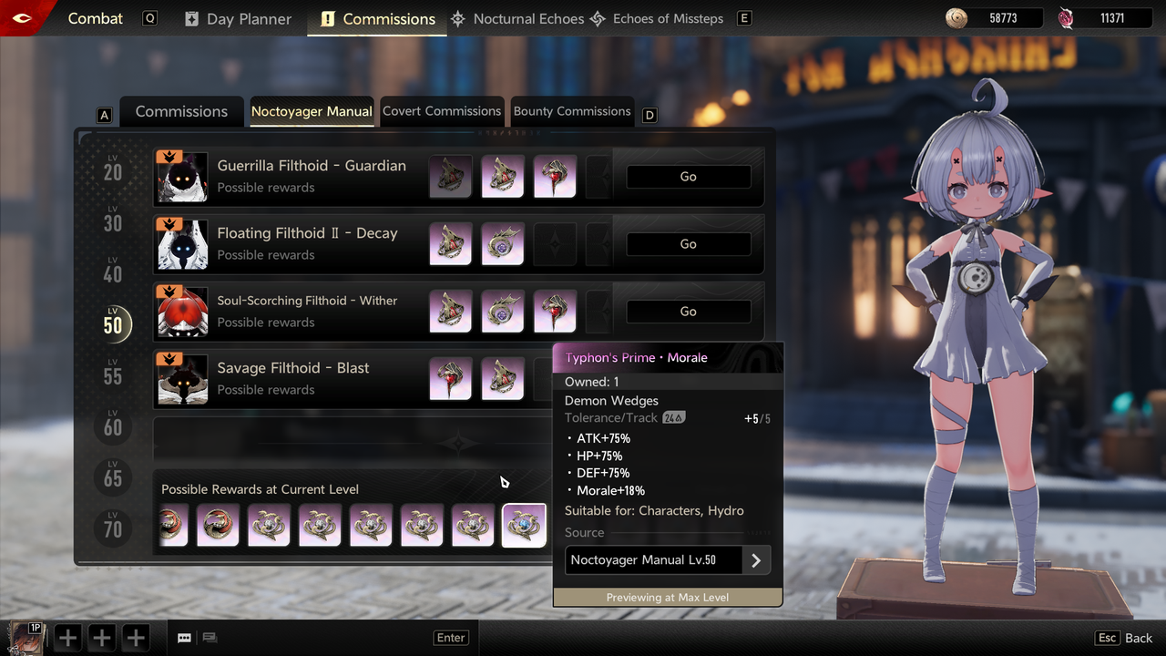 EM Win64 Shipping Screenshot 2025 11 19 20 51 10 38