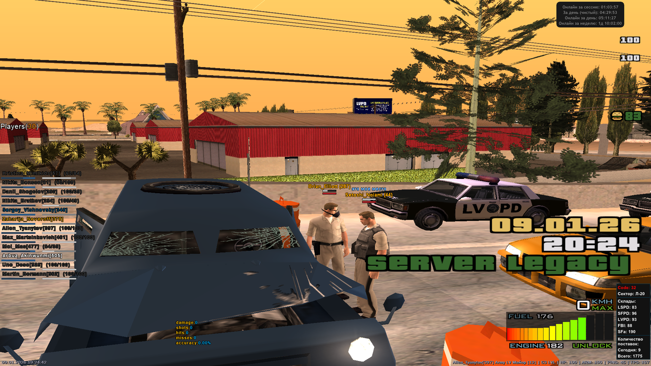 2026 01 09 19 24 42 435