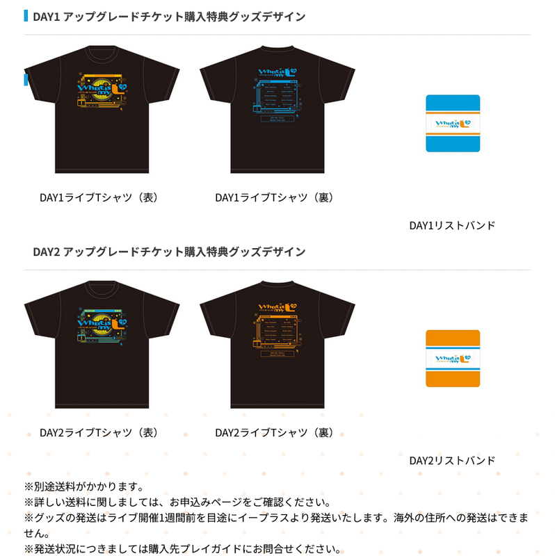 火狐截图_2025-10-05T12-44-58.930Z