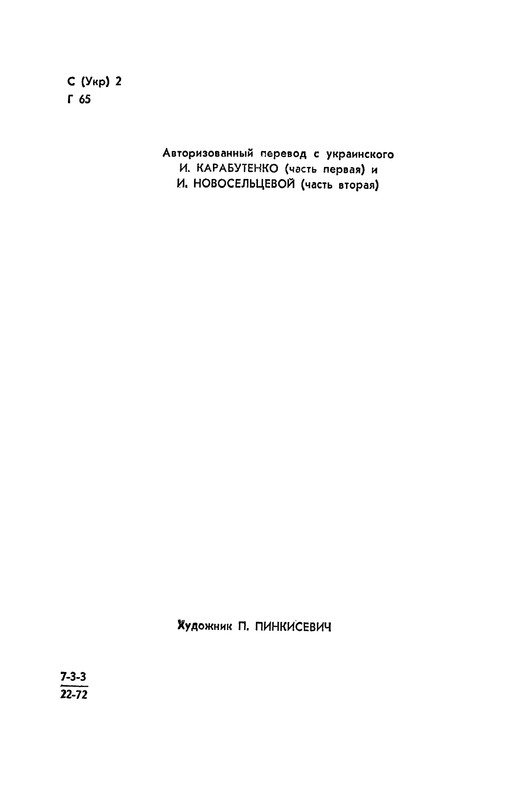 p0005