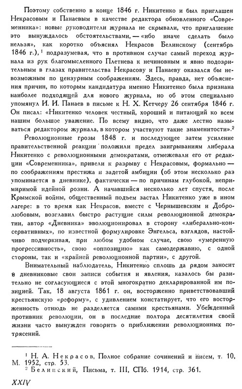 p0027
