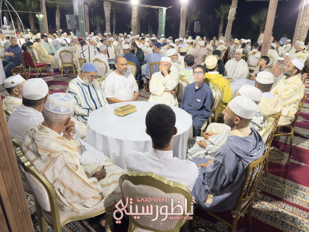 IMG-1749