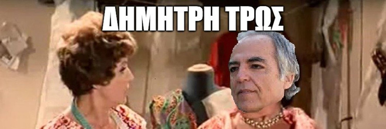 Εικόνα
