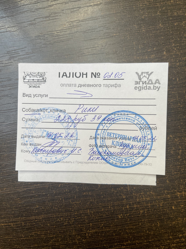 3733DD9C-106C-4252-A460-82A33C656D62