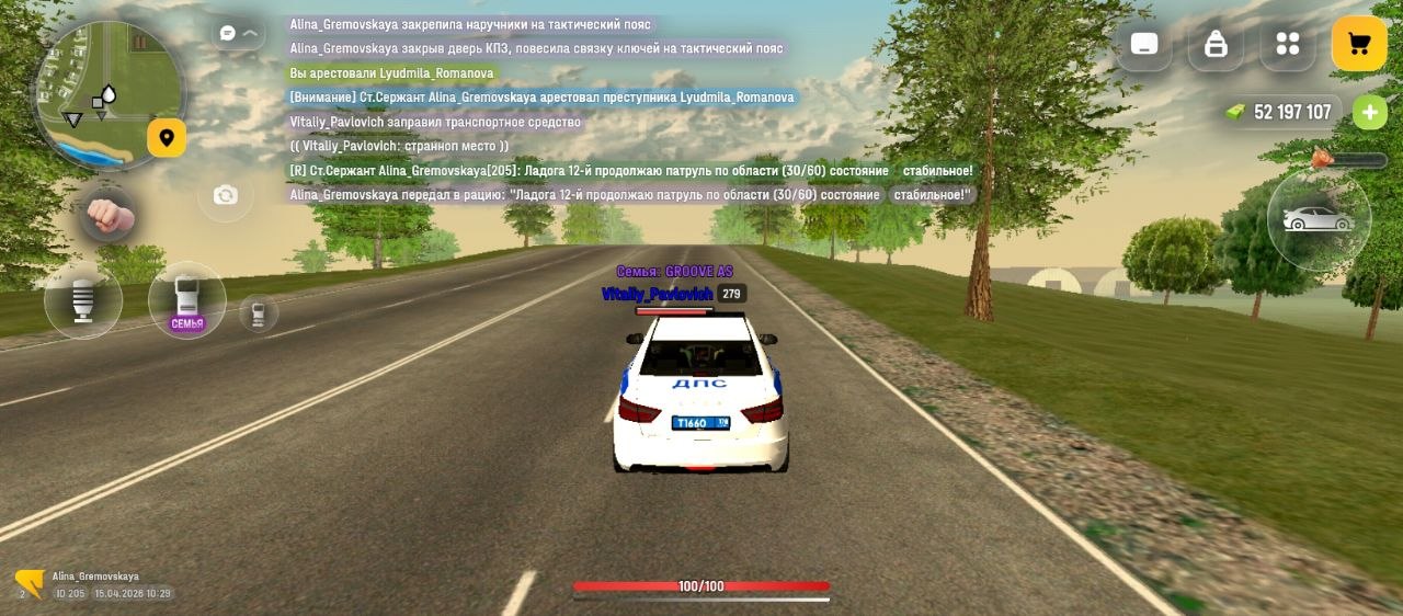 IMG 20260422 213018 699