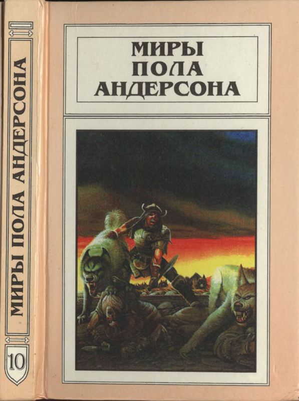 1-p0001