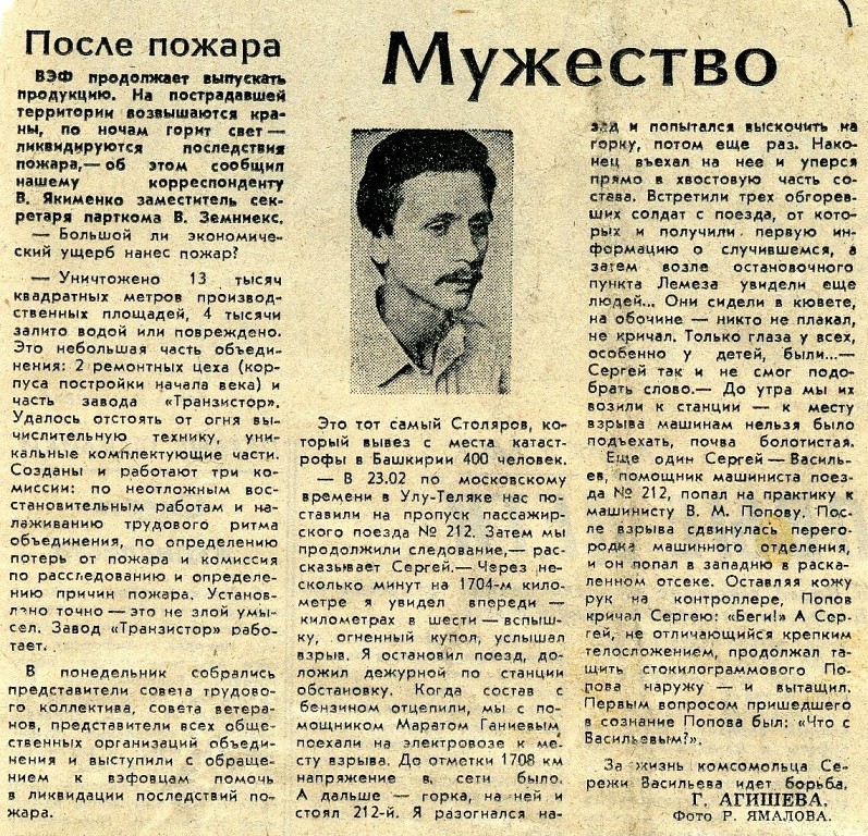 getImage (15)