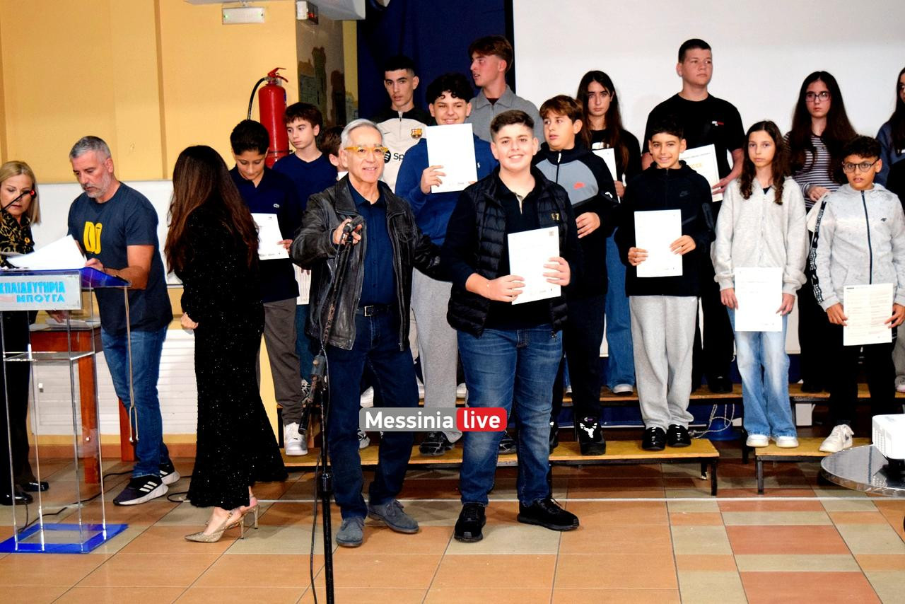 giorti bougas DSC 0286