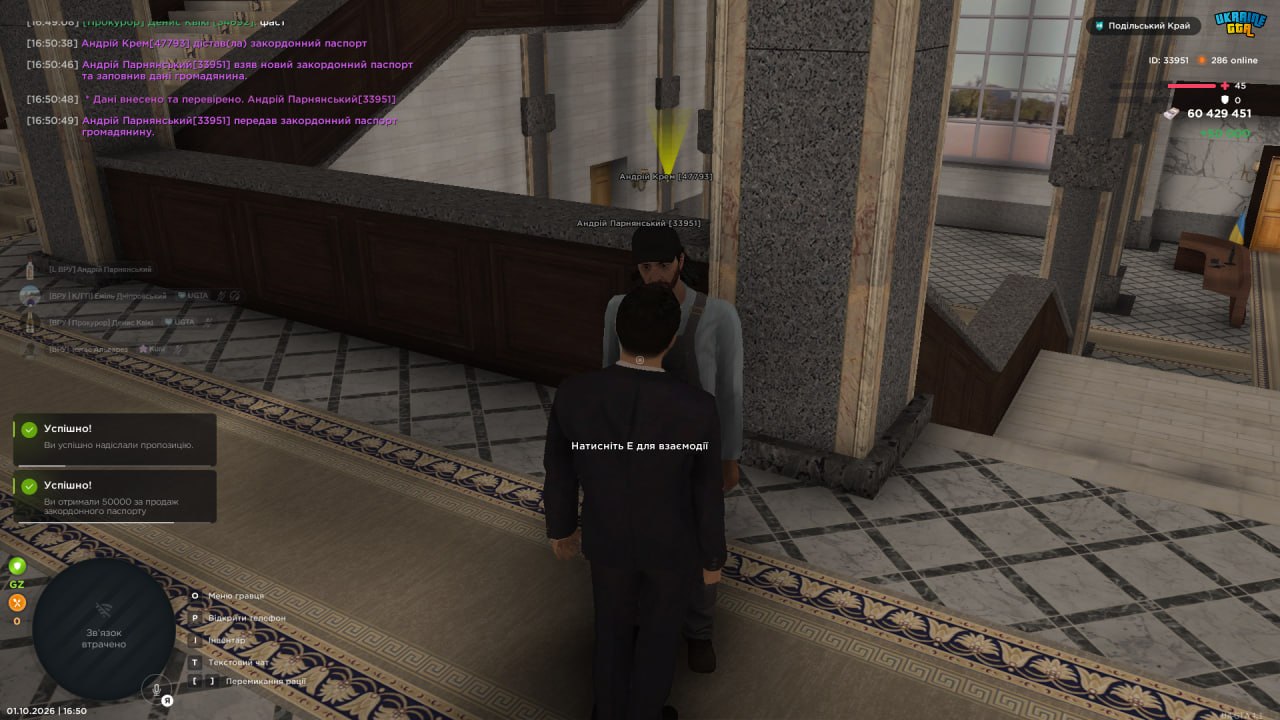 IMG 20261004 182647 118
