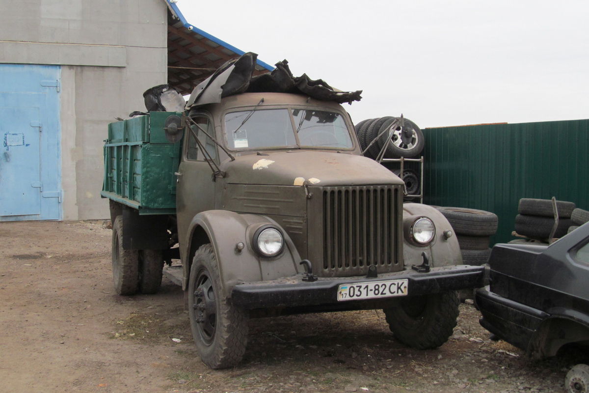 IMG_4268 - копия