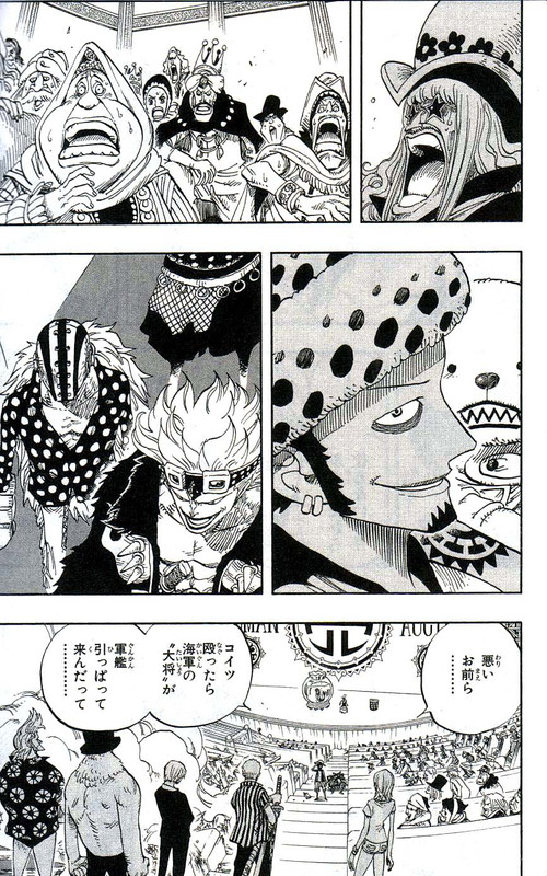 One Piece Chapter 506 523 Komiraw Com