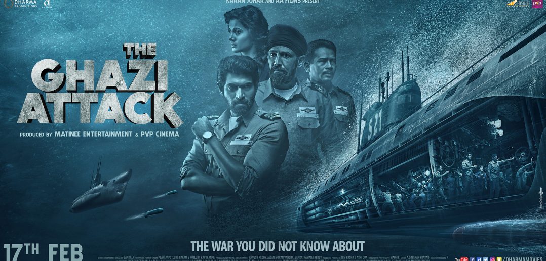 Submarin-inside-Poster-1078x516