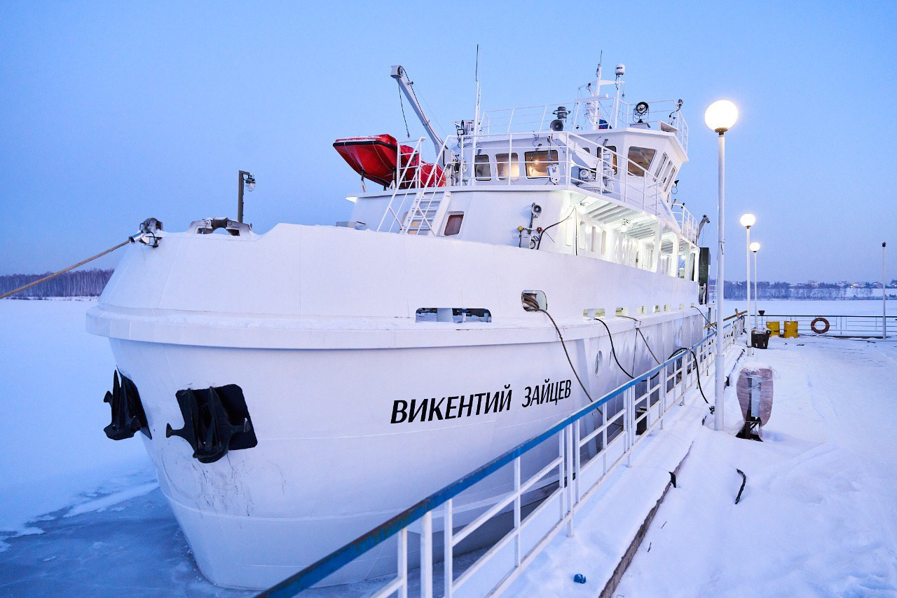 IMG 20251219 233427 923