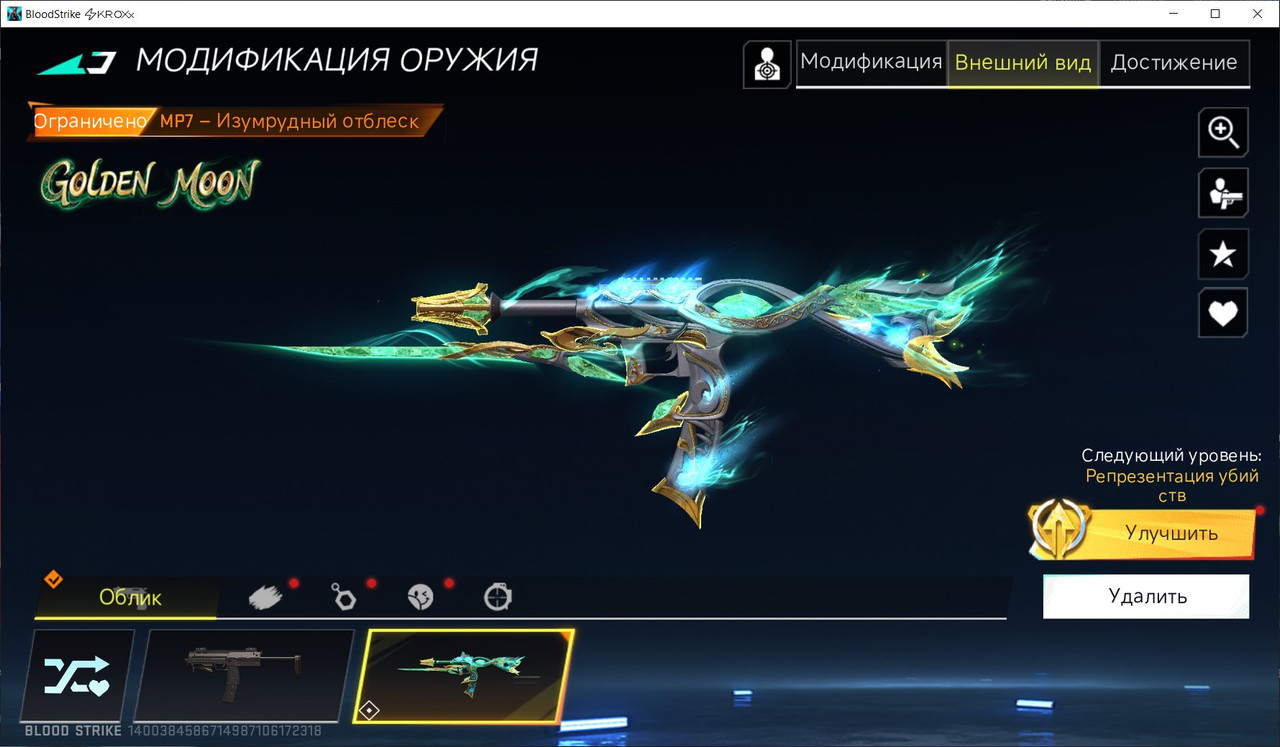 kmazn8najlklhtd588lk