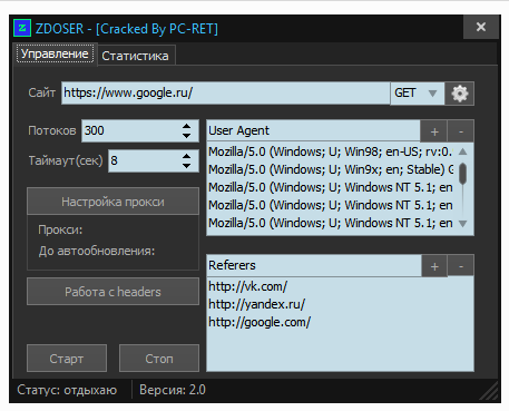 Zdoser v2.0 Cracked by PC-RET