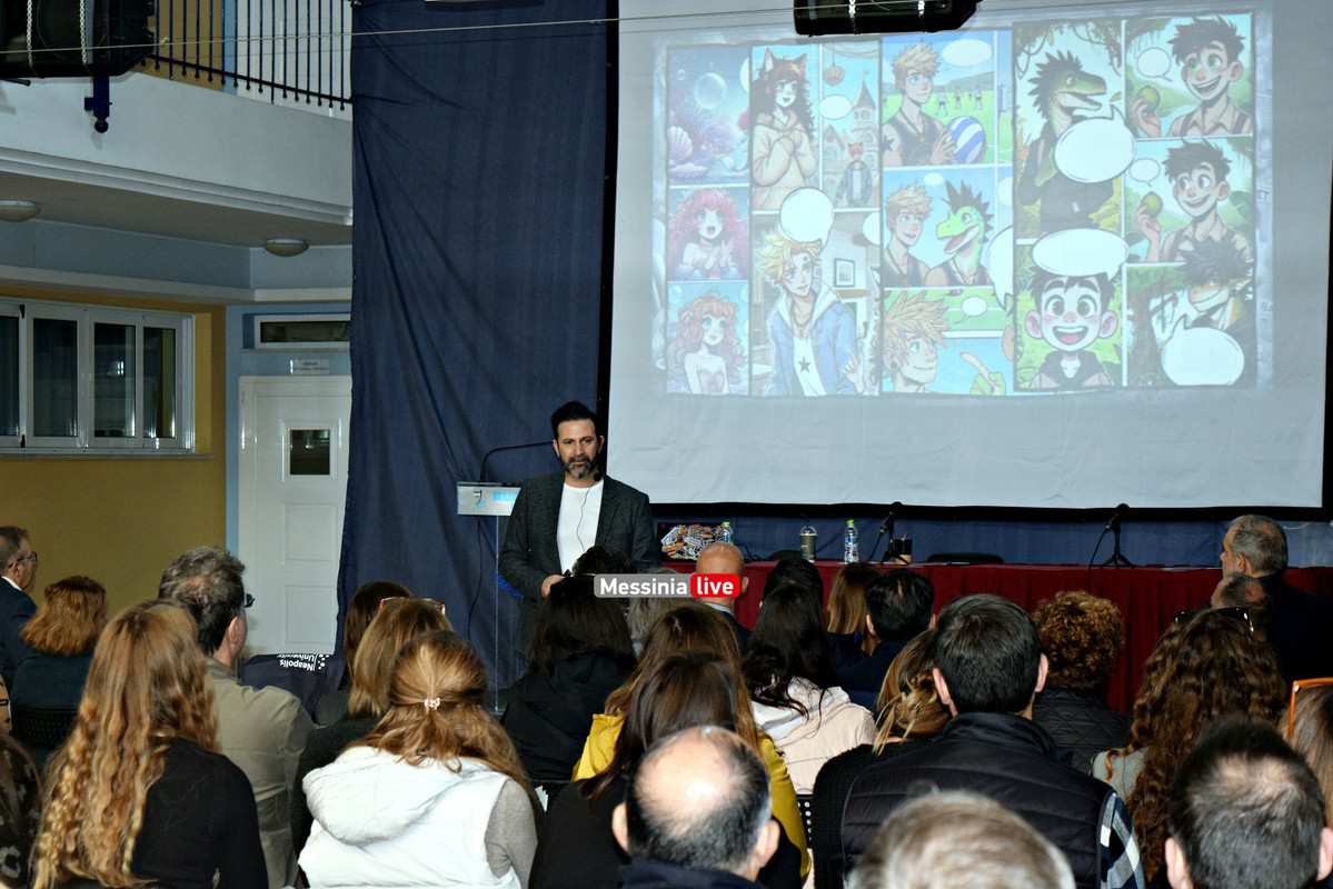 bougas-ai-DSC-0368