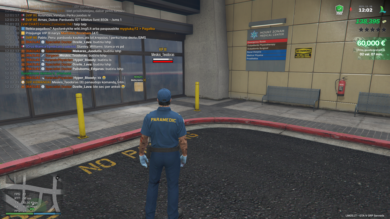 Screenshot 220