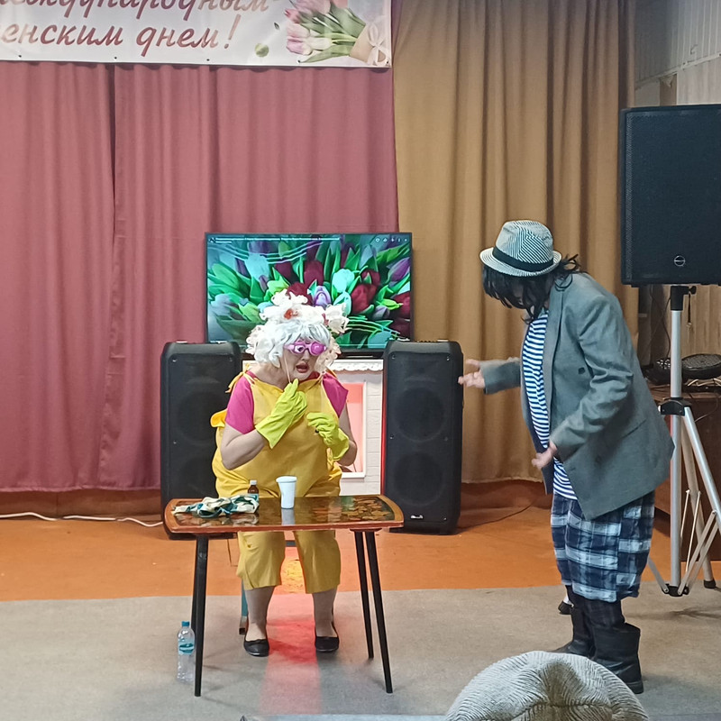 WhatsApp Image 2025-03-10 at 10