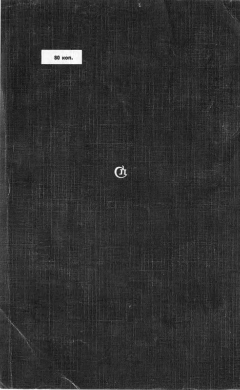 p0001