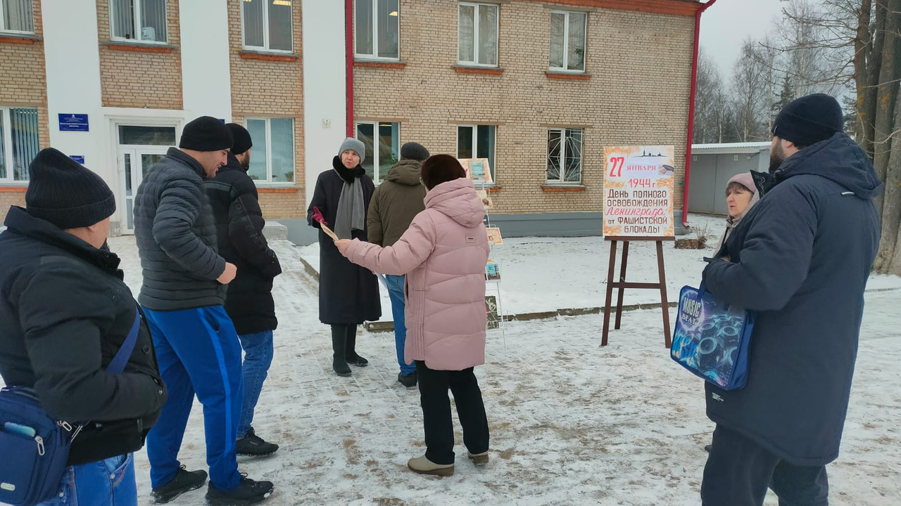 WhatsApp Image 2023-01-27 at 14