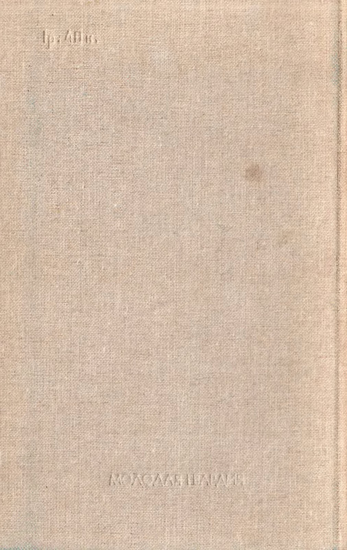 p0644