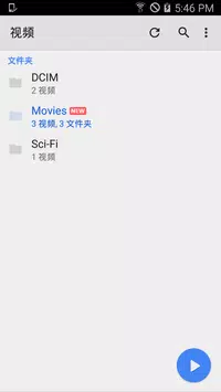 screen-4