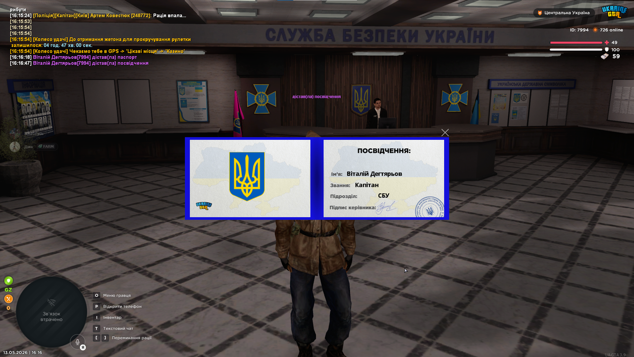 2image