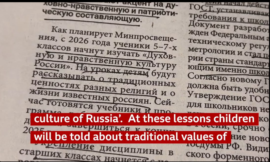 duhovno.png