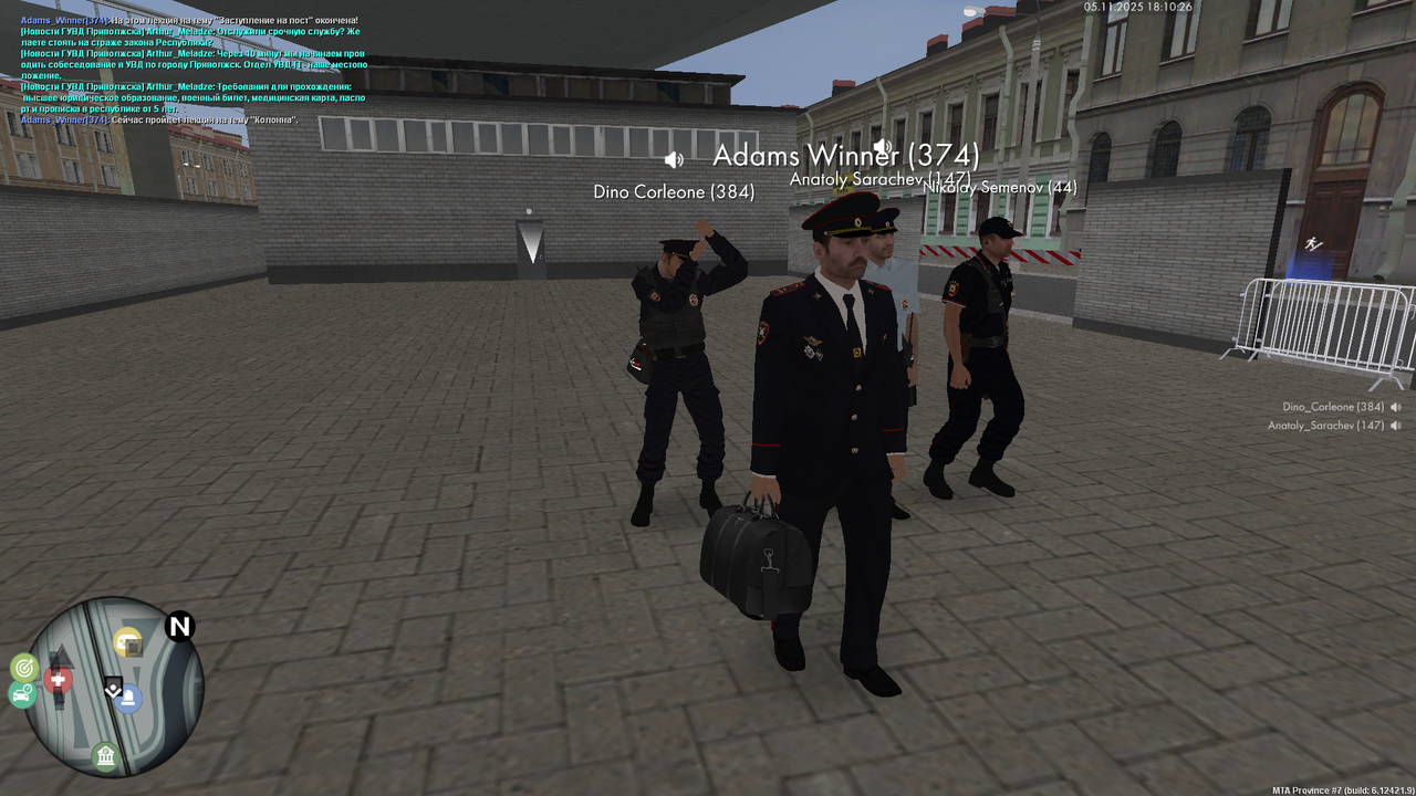 mta screen 2025 11 05 18 10 25