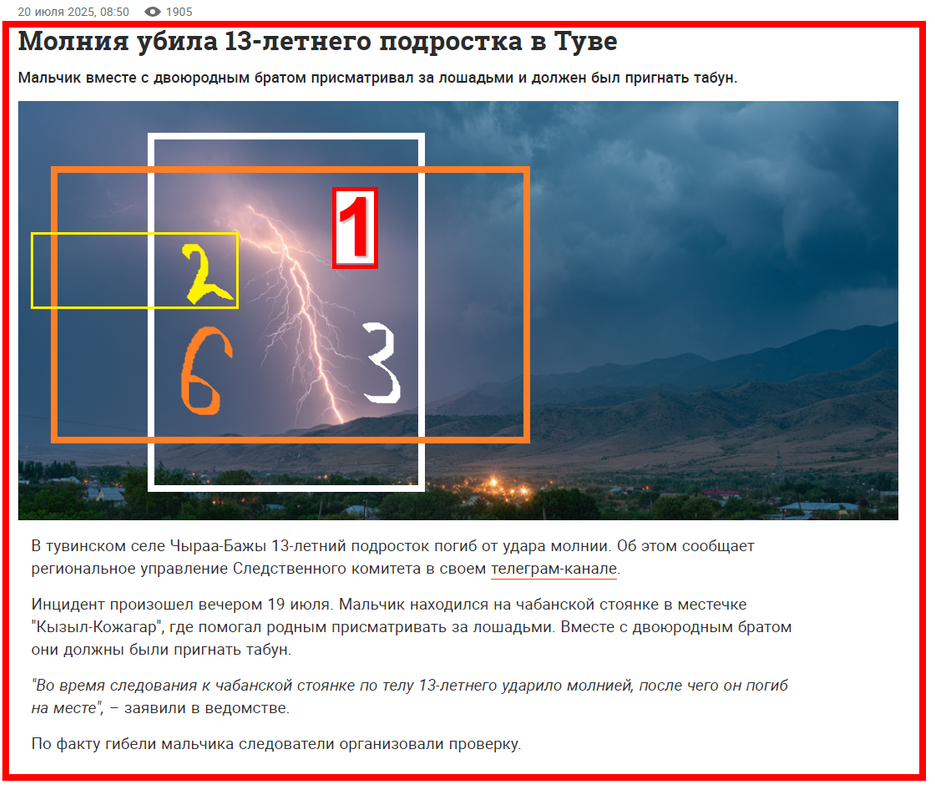 https://i.postimg.cc/VNPNvtPp/121.png