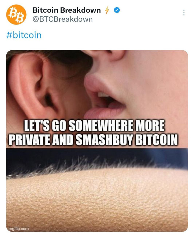 мем про покупку