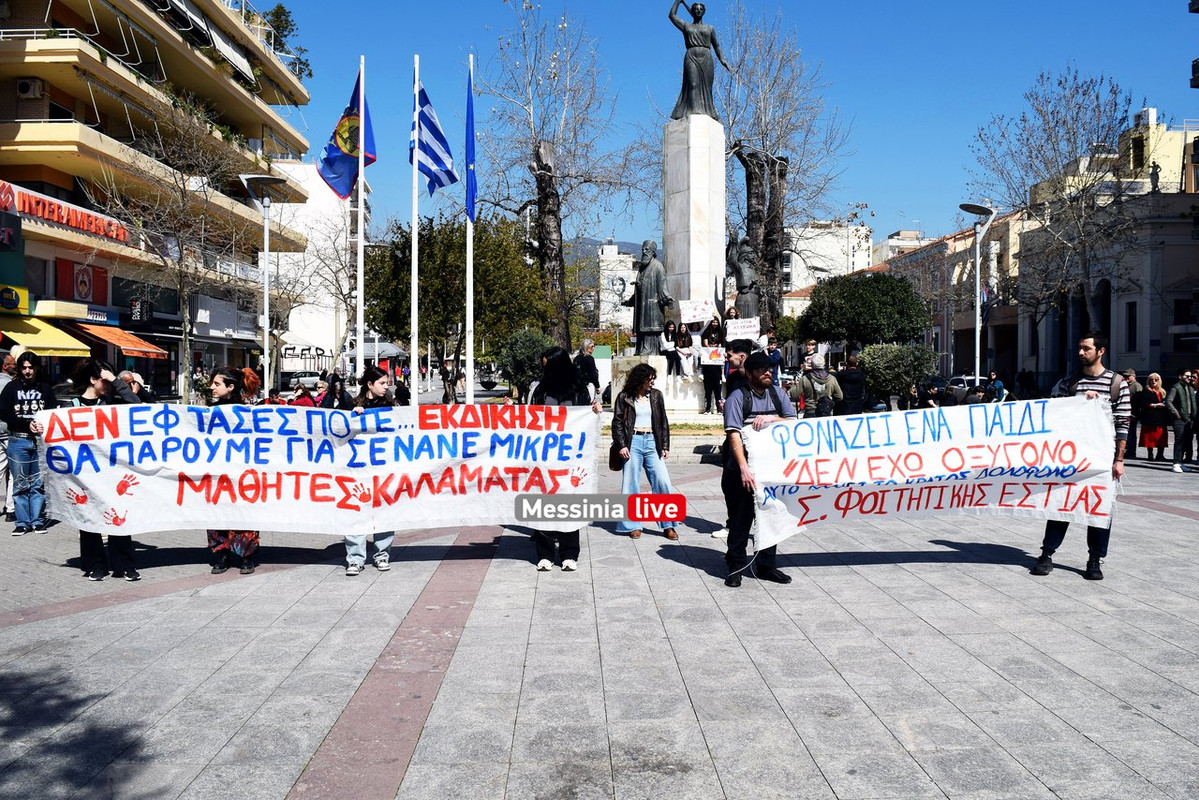 τεμπηDSC_0246