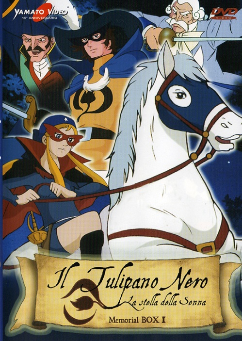 Il Tulipano Nero (1975) (8xDVD9)