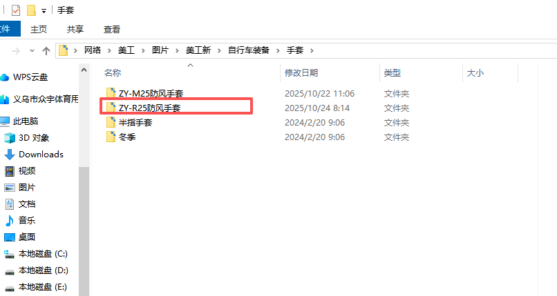[图: c4a0b7c7-e494-480e-8256-e0481745fd70.png]