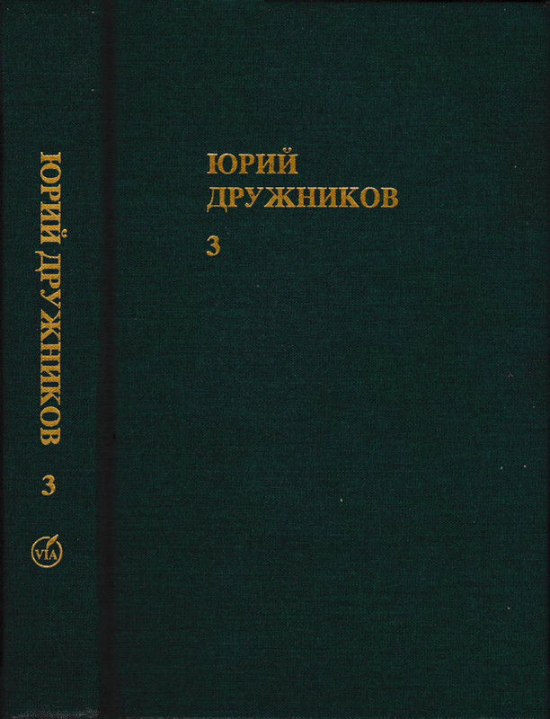 p0001