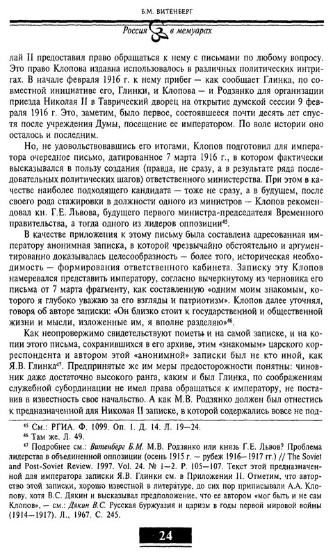 p0022