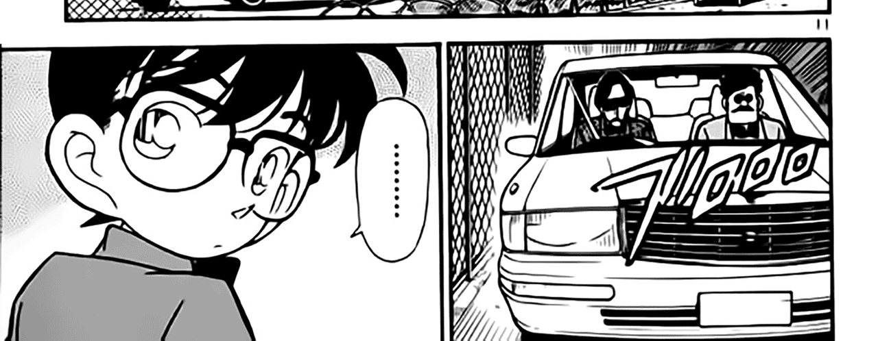 Detective-Conan-v09-c81-14-04