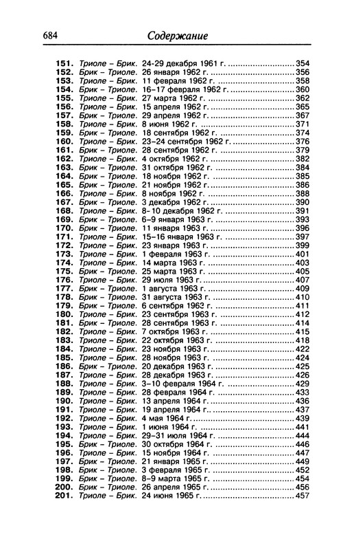 p0750 — Postimages
