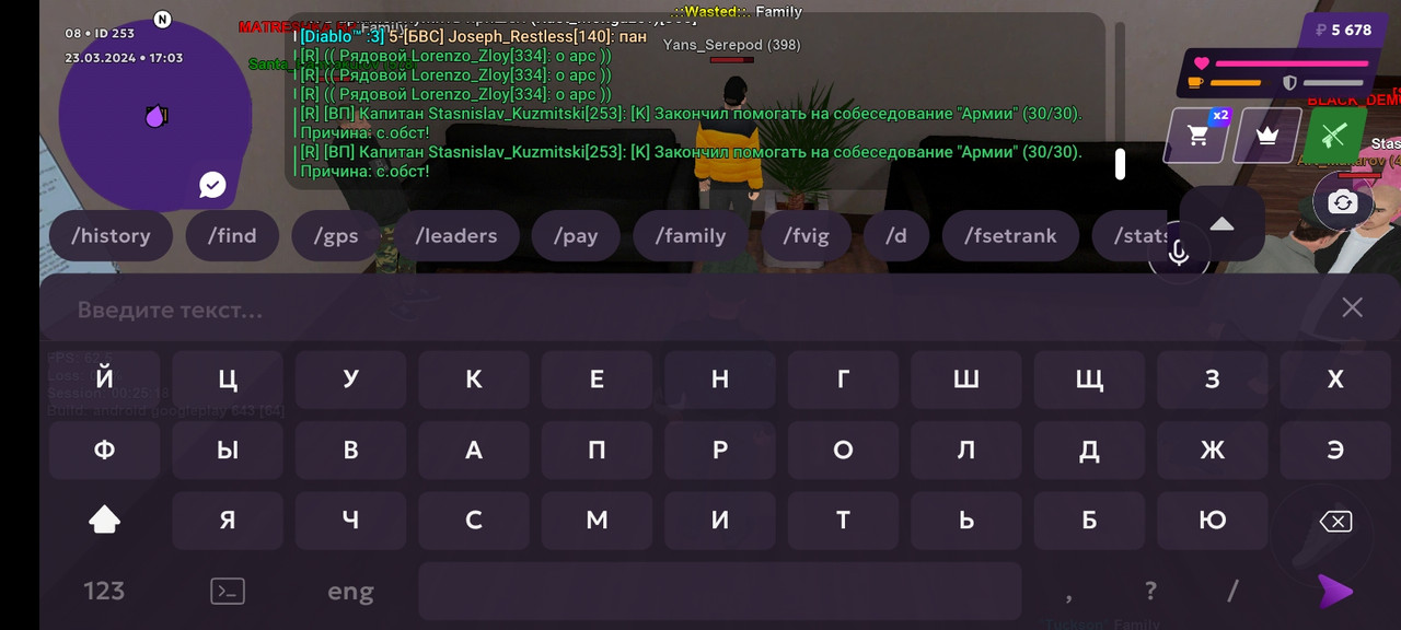 Screenshot_20240323_170343_com.gspace.android