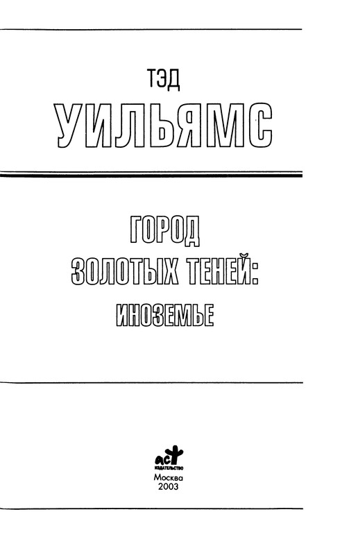 p0005