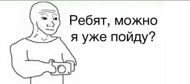 2024-11-28-001836193.png