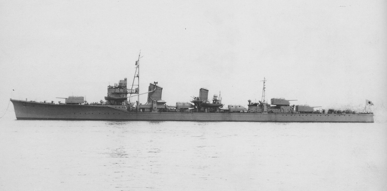 Naganami.jpg