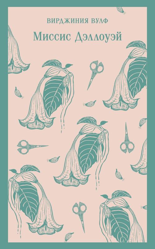 cover1-w820