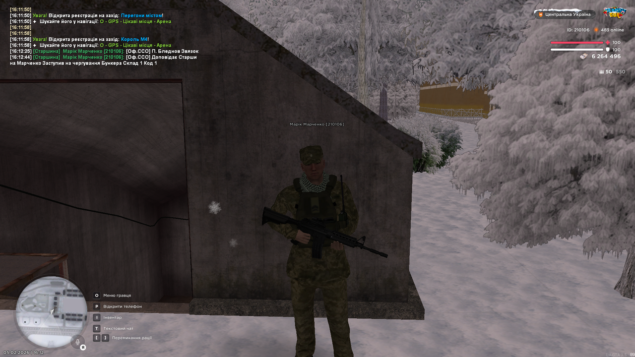 mta screen 2026 02 05 16 12 45