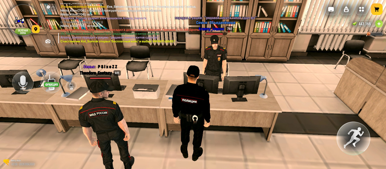 Screenshot 2026 09 28 18 47 21 048 com russia game