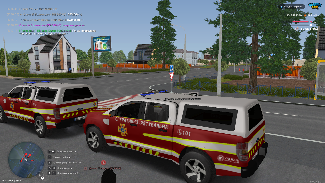 UKRAINE GTA 15 10 2026 13 17 18