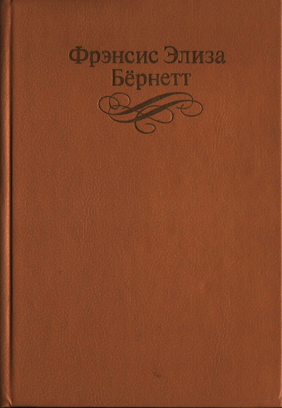 p0001
