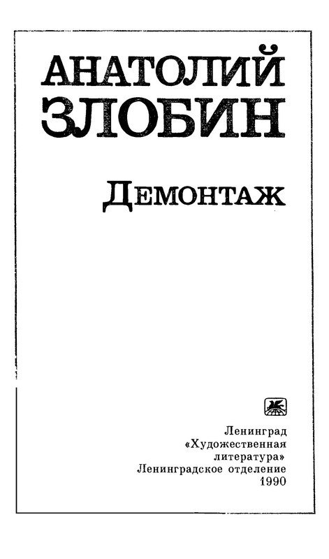 p0002