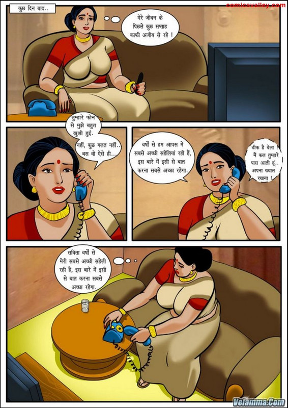 Velamma-Hindi-Episode-6-page-0002